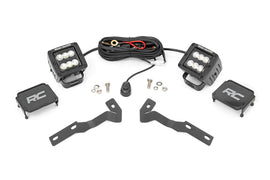 LED Light Kit | Ditch Mount | 2