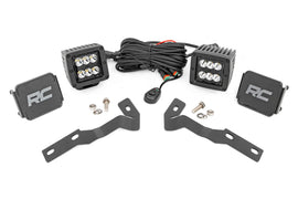 LED Light Kit | Ditch Mount | 2