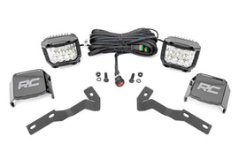 LED Light Kit | Ditch Mount |  3