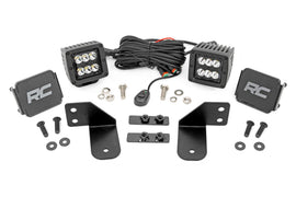 LED Light | RR Cage Mount | 2