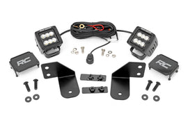 LED Light | RR Cage Mount | 2