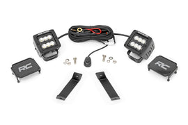 LED Light Kit | Ditch Mount | 2