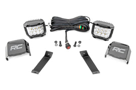 LED Light Kit | Ditch Mount |  3