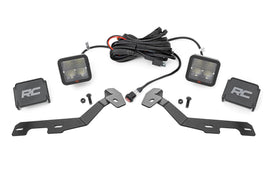 LED Light Kit | Ditch Mount | 2