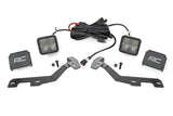 LED Light Kit | Ditch Mount | 2
