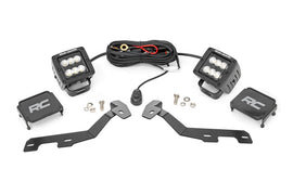 LED Light Kit | Ditch Mount | 2