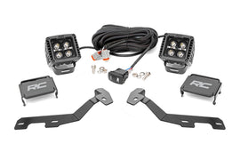 LED Light Kit | Ditch Mount | 2
