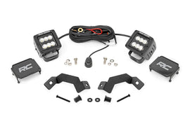 LED Light Kit | Ditch Mount | 2