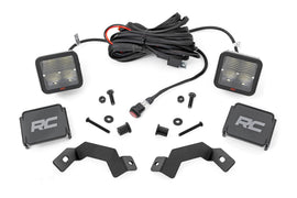 LED Light Kit | Ditch Mount | 2