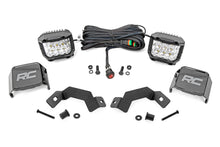 Load image into Gallery viewer, LED Light Kit | Ditch Mount |  3" OSRAM | Wide | Toyota Land Cruiser (24-25)