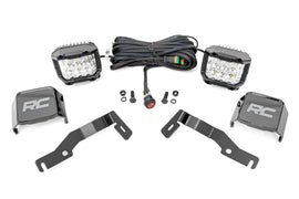 LED Light Kit | Ditch Mount |  3