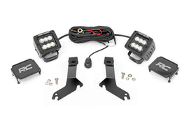 LED Light Kit | Ditch Mount | 2
