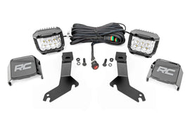 LED Light Kit | Ditch Mount |  3