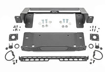 Load image into Gallery viewer, High Winch Mount | All Models | Ford Bronco 4WD (2021-2025)