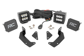 LED Light Kit | Cage Mount | 2