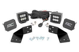 LED Light Kit | Rear Mount | 2