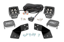 Load image into Gallery viewer, LED Light Kit | Rear Mount | 2" Black Pair | White DRL | CFMOTO UFORCE 1000