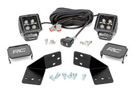 LED Light Kit | Rear Mount | 2