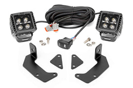 LED Light Kit | Cage Mount | 2