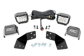 LED Light Kit | Rear Mount | 3