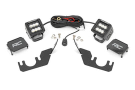 LED Light Kit | Rear Mount | 2