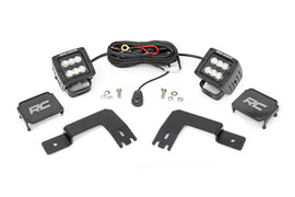 LED Light | Under Bed Mount | 2
