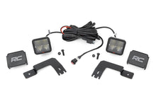 Load image into Gallery viewer, LED Light | Under Bed Mount | 2" Spectrum Pair | Polaris XPEDITION ADV 5