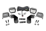 LED Light | RR Cage Mount | 2