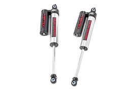 Vertex 2.5 Adjustable Rear Shocks | 0-3.5