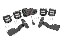 LED Light Kit | Ditch Mount | Dual 2