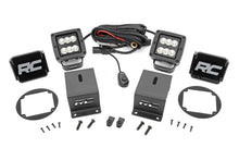 Load image into Gallery viewer, LED Light Kit | Fog Mount | 2" Black Pair | Flood | Subaru Forester (14-18)