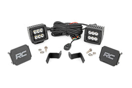 LED Light Kit | Ditch Mount | 2