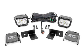 LED Light | Under Bed Mount | 2