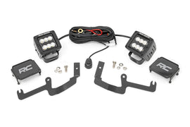 LED Light Kit | Ditch Mount | 2