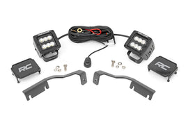 LED Light Kit | Ditch Mount | 2