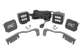 LED Light Kit | Ditch Mount | 2