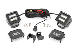 LED Light Kit | Ditch Mount | 2