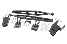 Tracktion Bar Kit | 0-3 Inch Lift | Ford F-250 Super Duty (08-16)