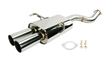 Load image into Gallery viewer, ISR MBSE Axle Back Exhausts - MBSE Resonated Catback - BMW E36
