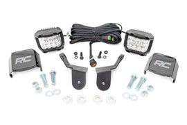 LED Light Kit | Cage Mount | 2