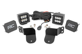 LED Light | Cage Mount | 2