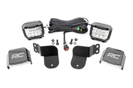 LED Light Kit | Cage Mount | 3