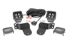 Load image into Gallery viewer, LED Light Kit | Cage Mount | 2" Black Pair | White DRL | Polaris General