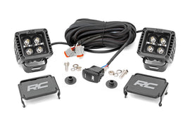 LED Light Kit | Ditch Mount | 2
