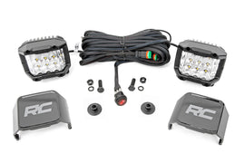 LED Light Kit | Ditch Mount |  2