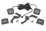 LED Light Kit | Ditch Mount | 2