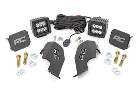 LED Light Kit | Cage Mount | 2