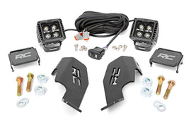LED Light Kit | Cage Mount | 2
