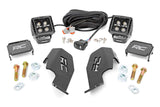 LED Light | Cage Mount | 2