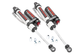 Vertex 2.5 Adjustable Rear Shocks | 6